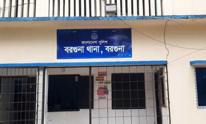 বরগুনায় গৃহবধূকে লোহার রড দিয়ে পিটিয়ে হত্যা